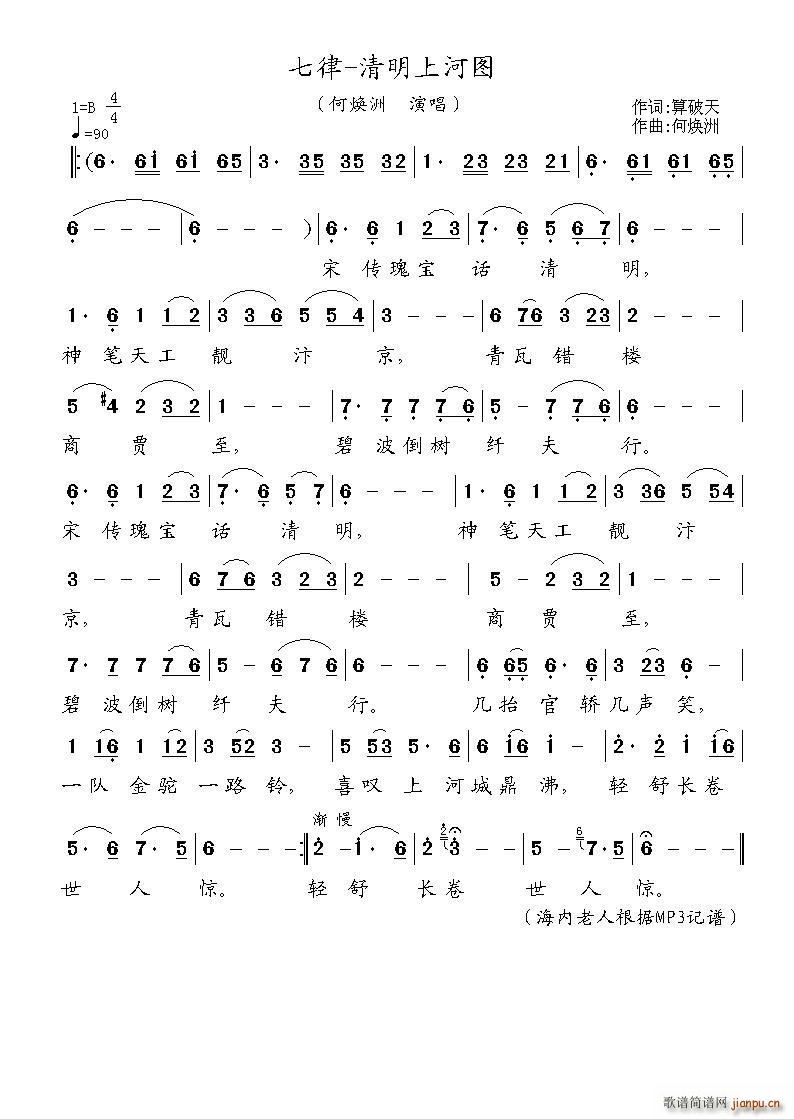 ���� �����ϺӈD(���ָ��V)1