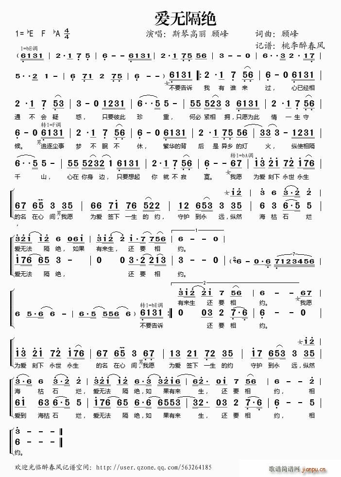 ��(��i)�o(w��)���^(���ָ��V)1