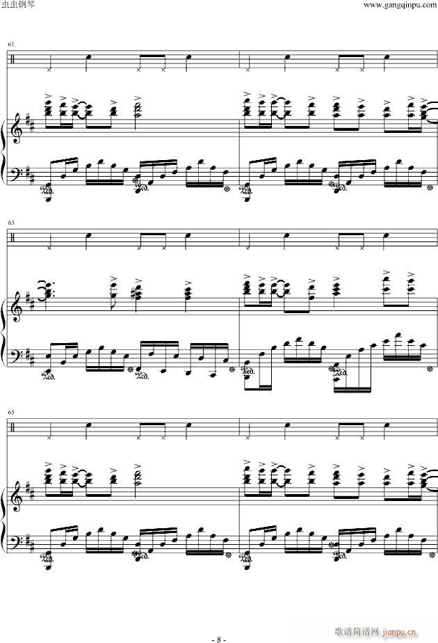 �o(w��)ɫ(����V)8