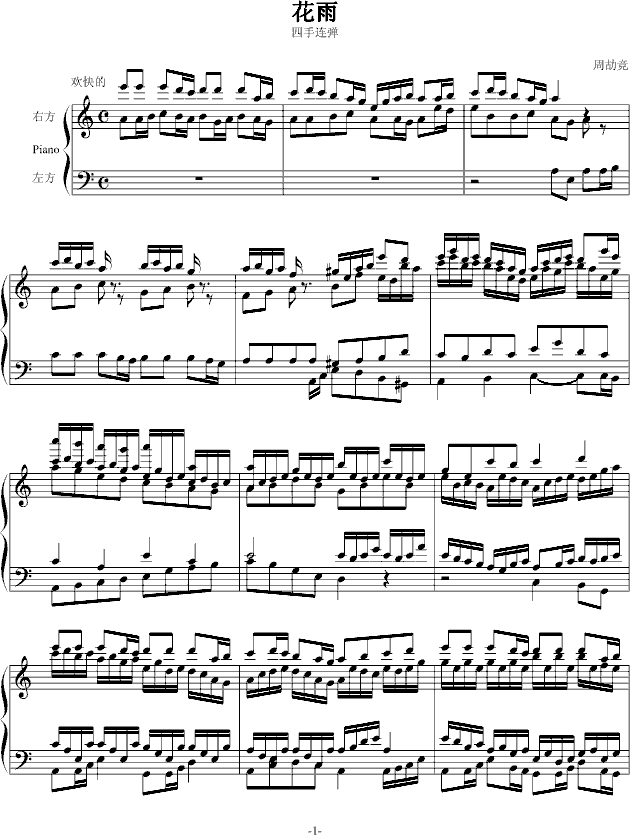 ���꣨�����B����(����V)1