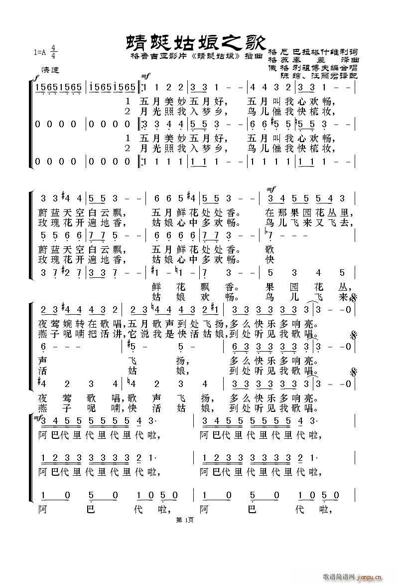 ���ѹ���֮�� ��������ӰƬ ���ѹ��� ����(ʮ�ּ�����)1