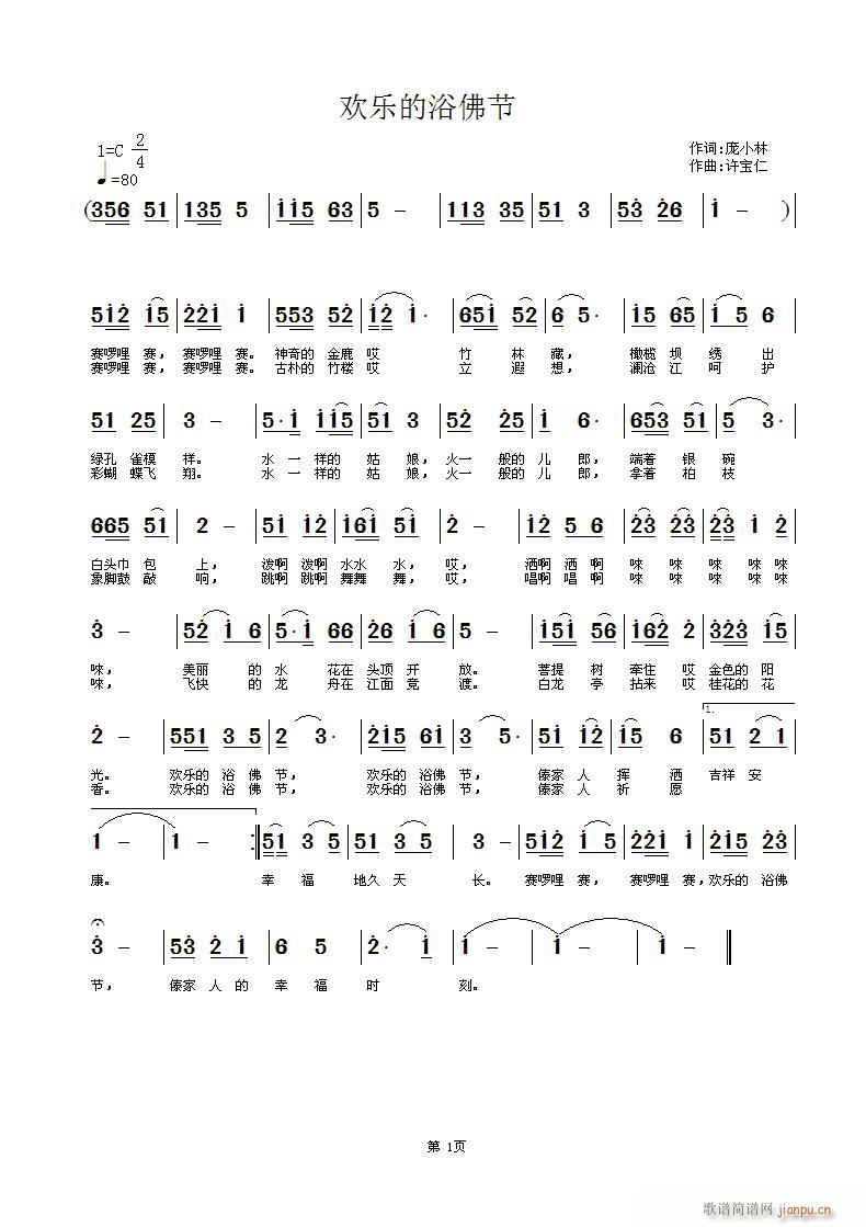 �g��(l�� )��ԡ��(���ָ��V)1