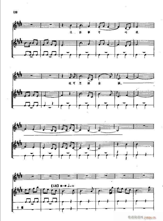 ���(y��ng)�� ԥ�� 121 180(ԥ�����V)18