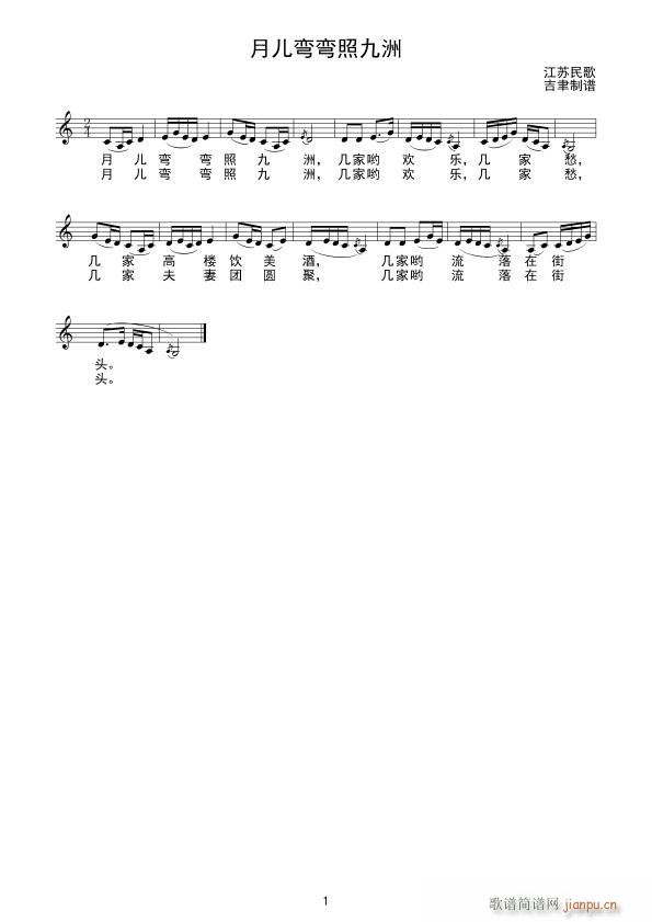 ���F�����վ���(���ָ��V)1