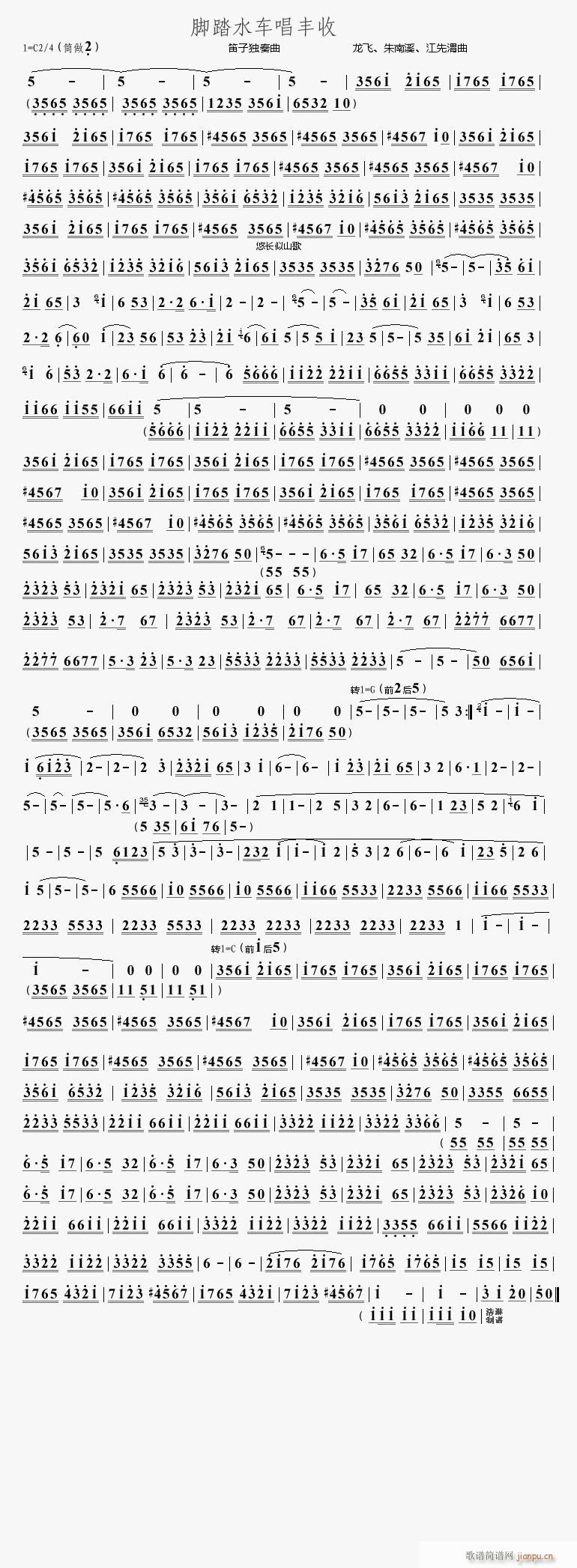 �_̤ˮ܇(ch��)���S��(���ָ��V)1