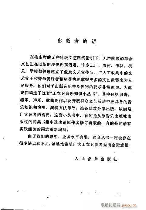 ������෨122-140(ʮ�ּ�����)20