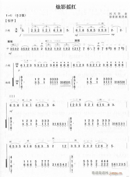 �TӰ�u�t����������-1-4(�����V)1