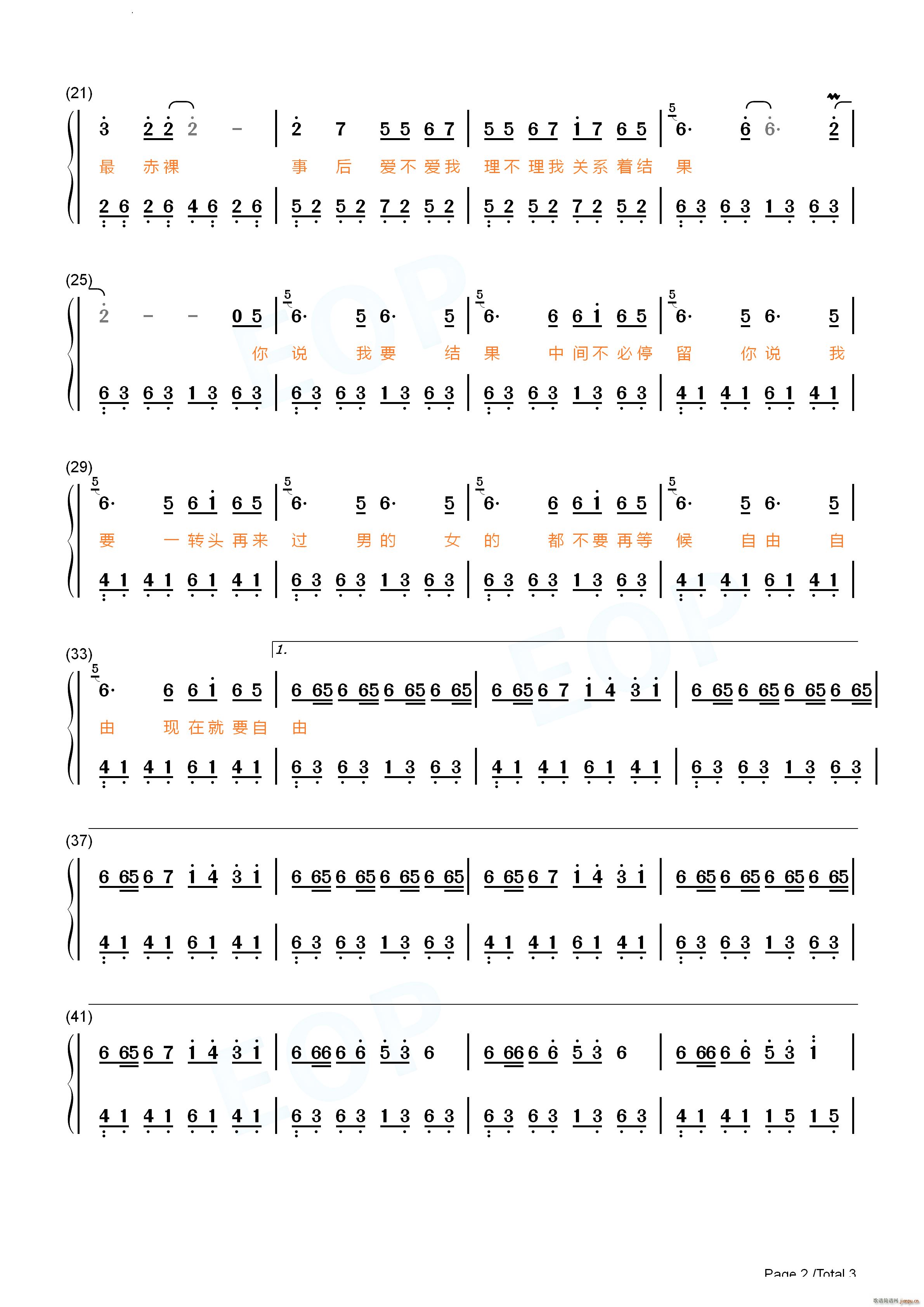 ü�wɫ�� ��������(����V)8