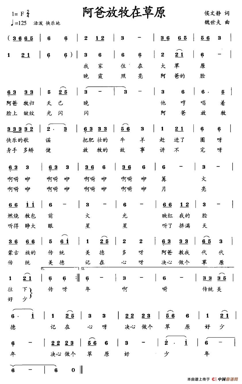 ���ַ����ڲ�ԭ(���ָ��V)1