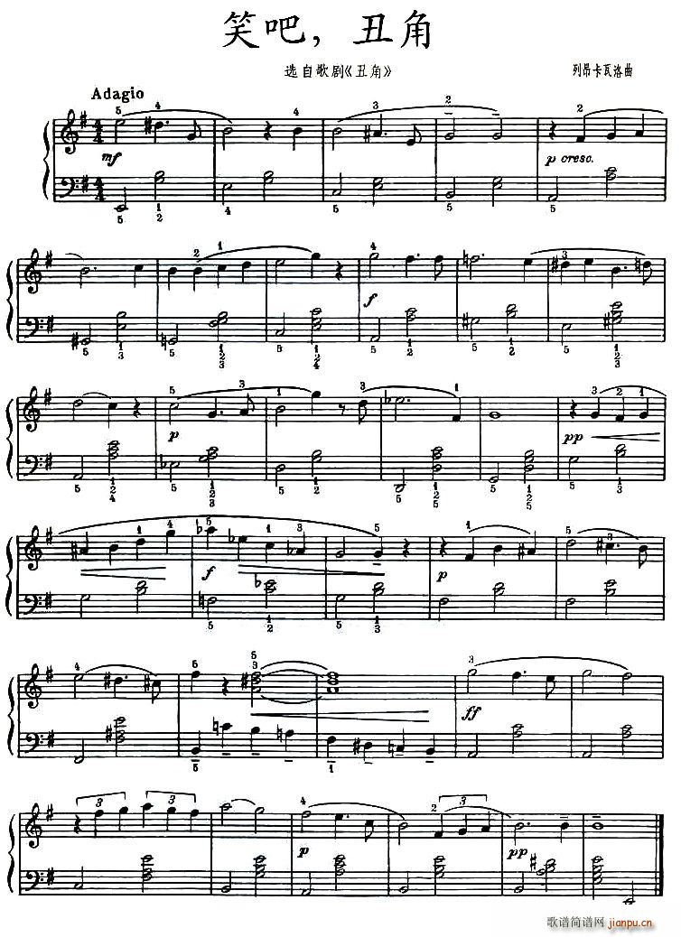 Ц�������(���ָ��V)1