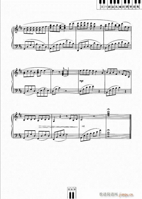 ѩ�Ǻ�(�����V)5