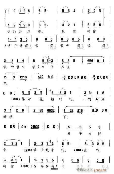 �Ɍ����㌦��-�S÷��(ԥ�����V)3