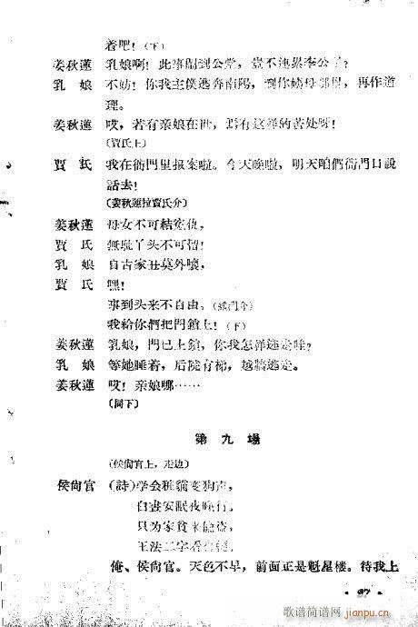 �����R��(�������V)7