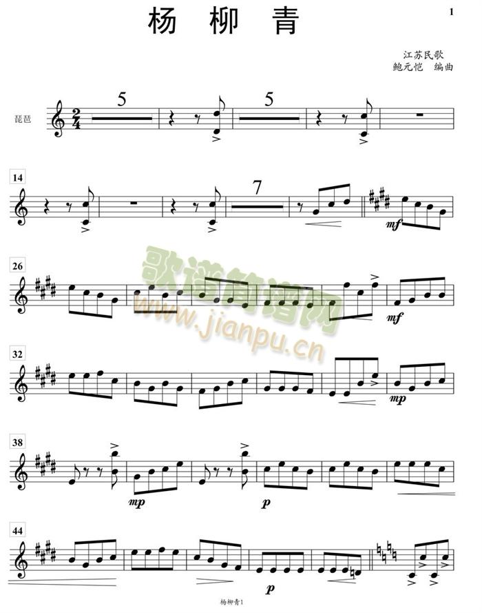 ���������÷��V(���V)1