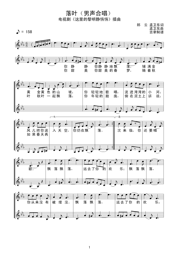 ���~��(xi��n)�V(���ָ��V)1