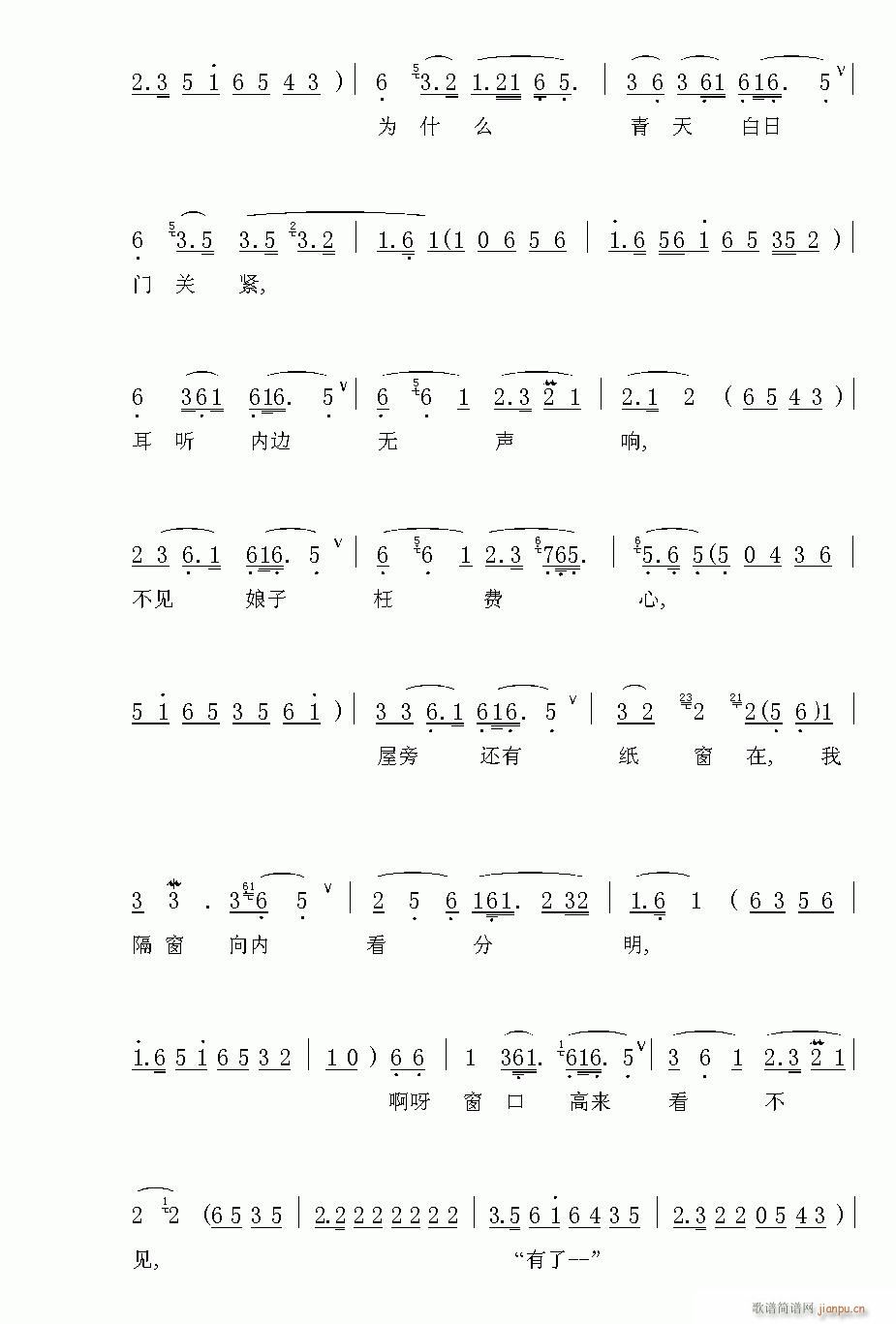 Խ��-ɣ�@�L(f��ng)��(�������V)3