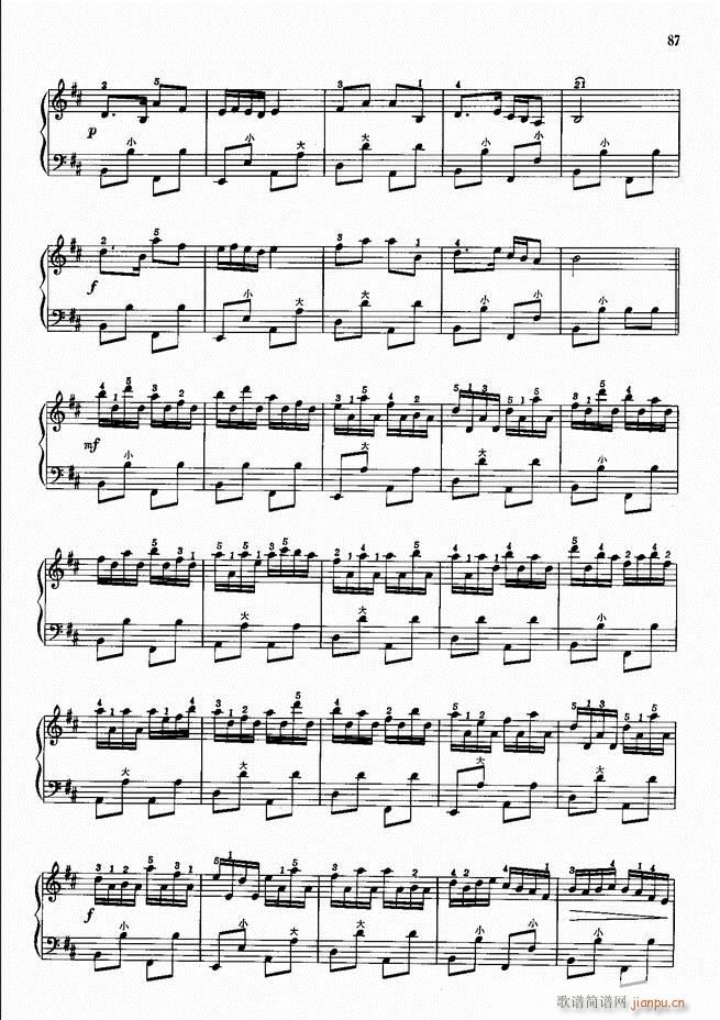 ���L(f��ng)����������72�� Ŀ�1 100(���L(f��ng)���V)90