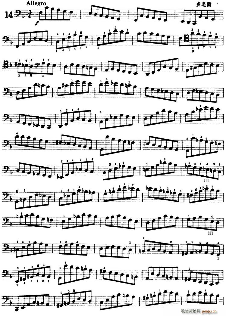 �U˹����ķ�����پ����� 14 15(�������V)1