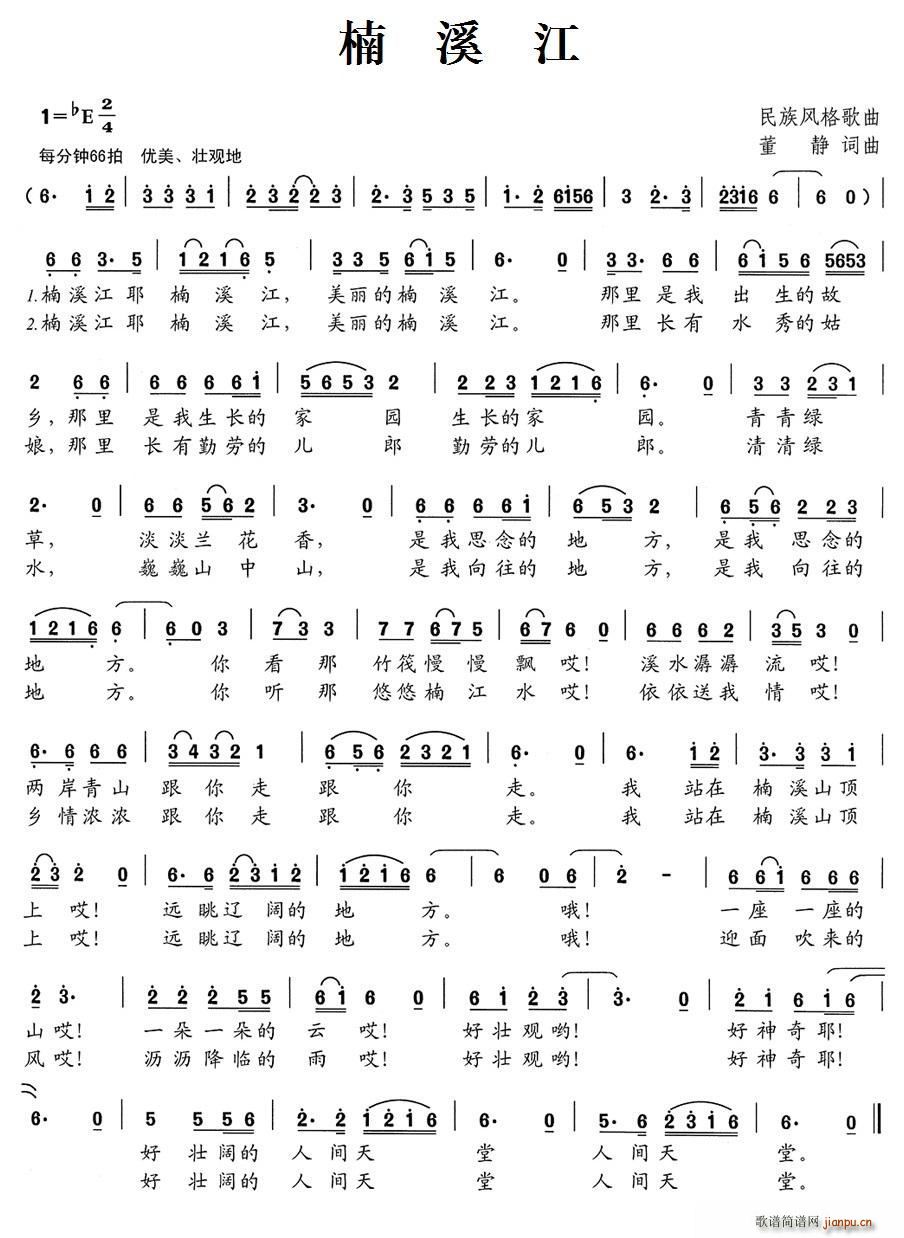 �Ϫ��(���ָ��V)1