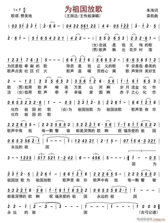 ������Ÿ�(���ָ��V)1