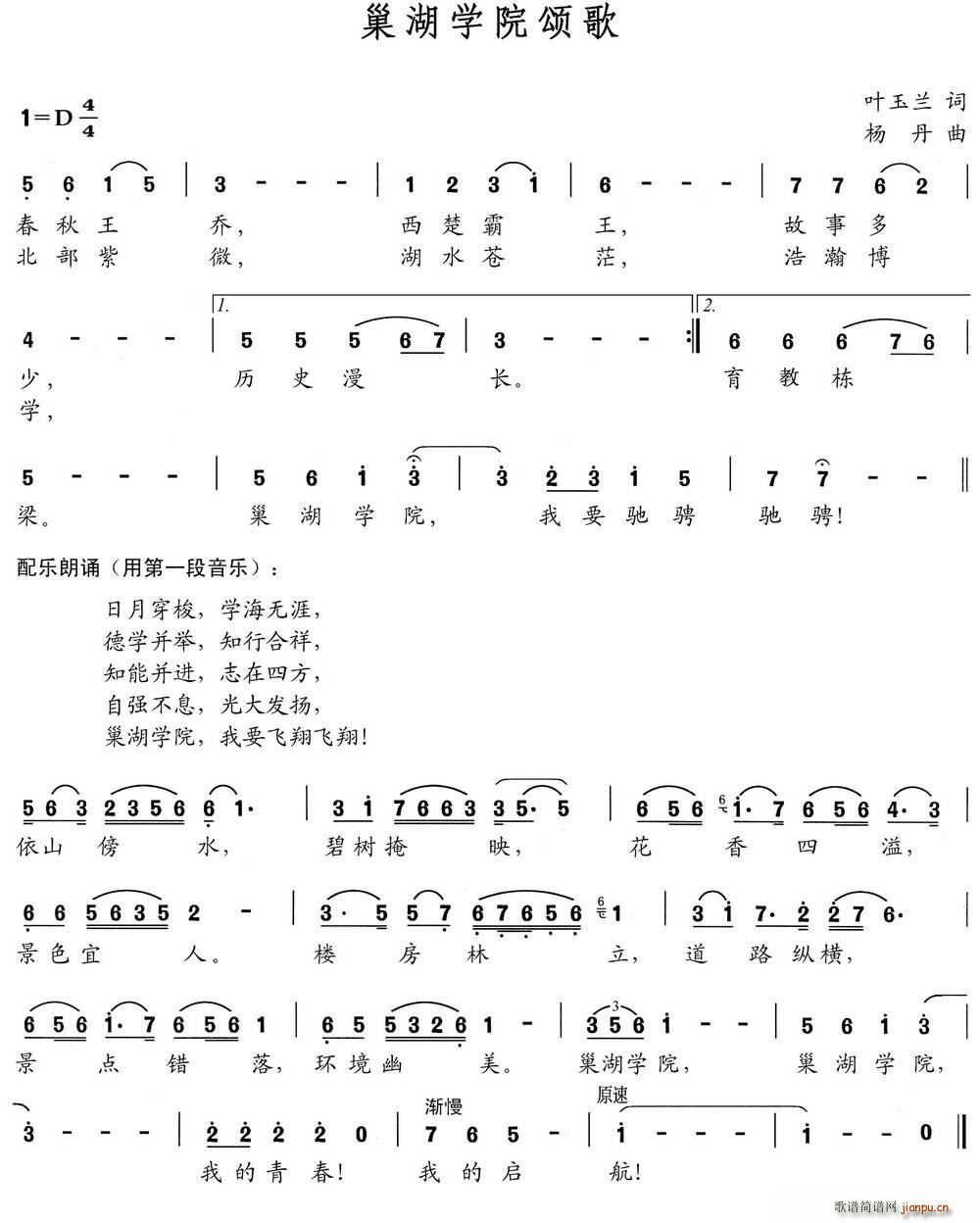 �����W(xu��)Ժힸ�(���ָ��V)1