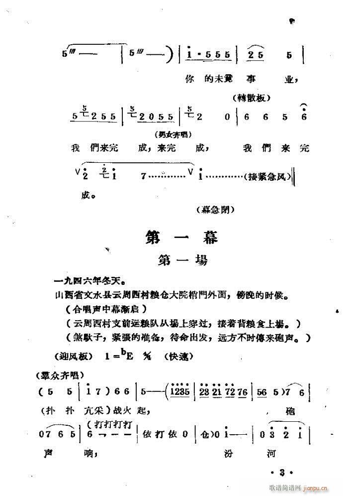 �����m??�����c?ǰ��1-40(ԥ�����V)6