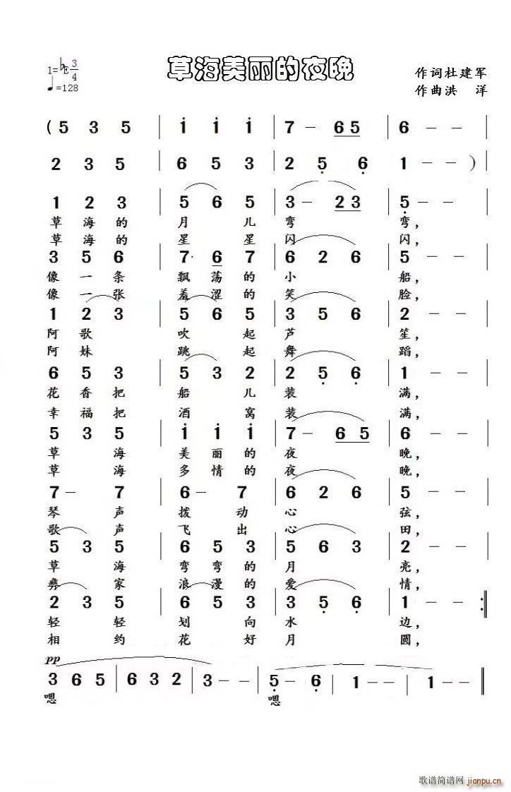 �ݺ�������ҹ��(���ָ��V)1