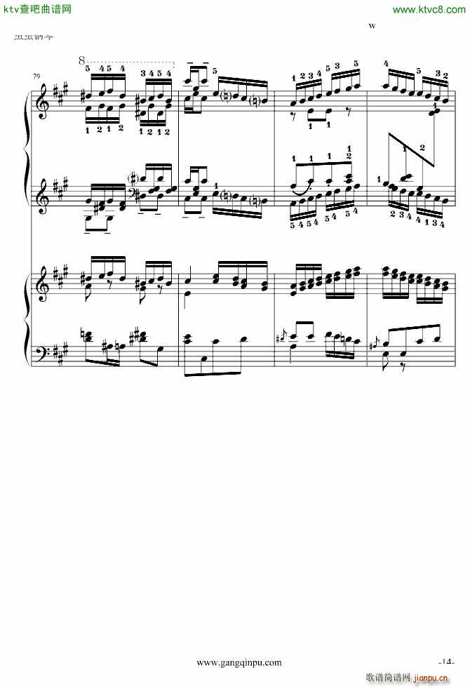 ���پ����������挍(sh��)�� �޸�(����V)14