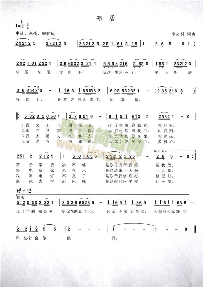 ����(���ָ��V)1