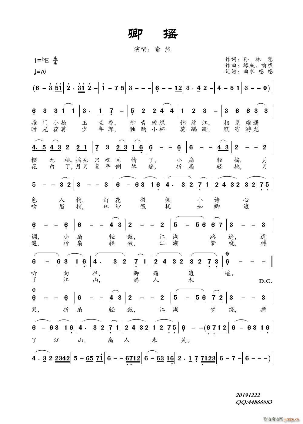 ��u(���ָ��V)1