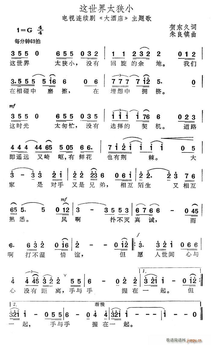 �@����̫�MС(���ָ��V)1