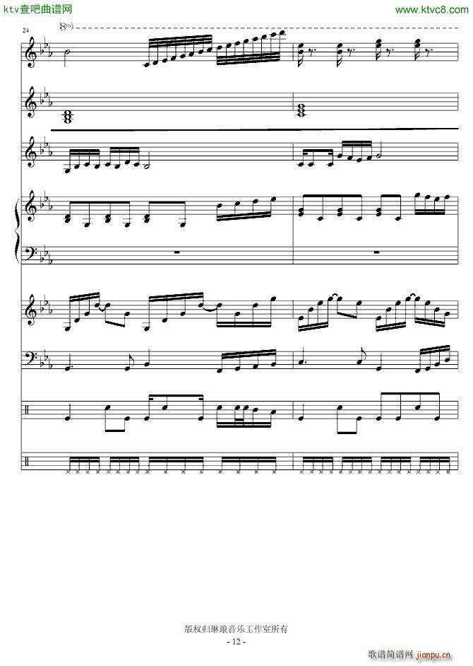 ��(��i)��������(����V)12