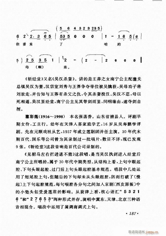 �u����(zh��)�������x��181 240(�������V)7