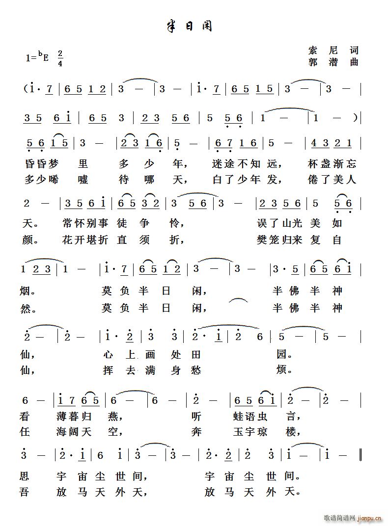 �����e(���ָ��V)1