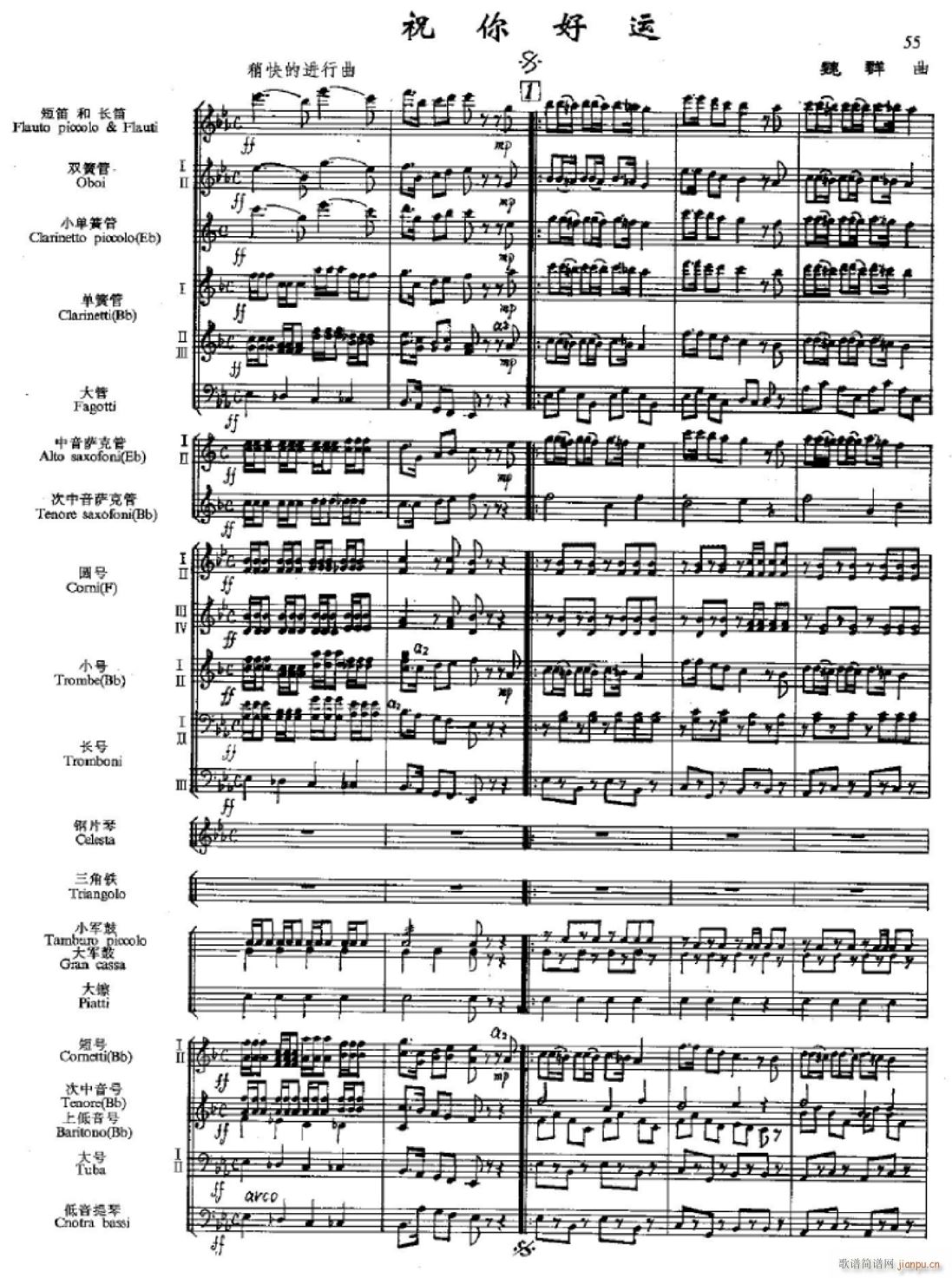 ף����\55(���V)1