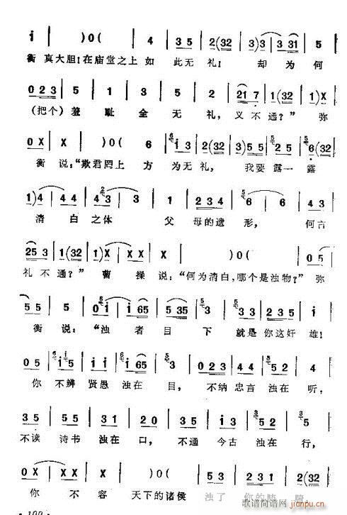 �����R��(���ָ��V)18