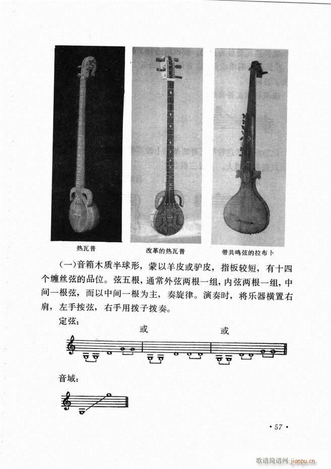 �Ї���(l�� )����B ��ӆ��(ʮ�ּ�����)61