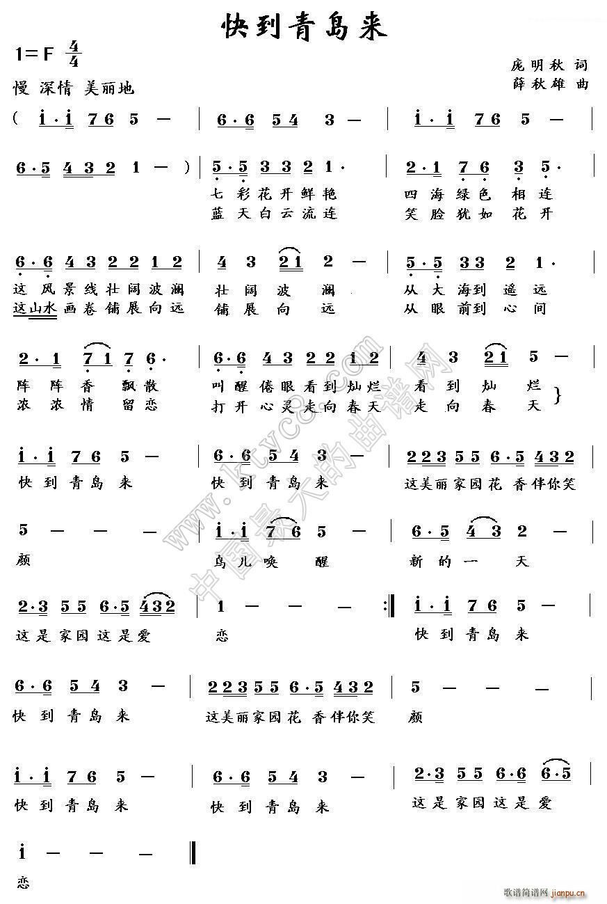 �쵽���u��(l��i)(���ָ��V)1