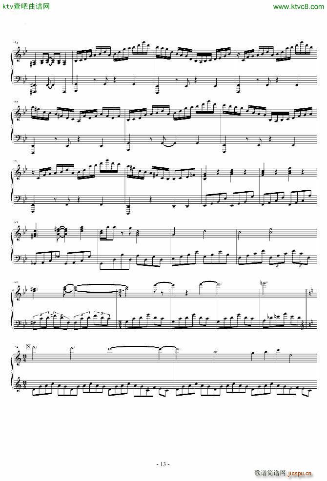 �|����ҹ�� ����(����V)13