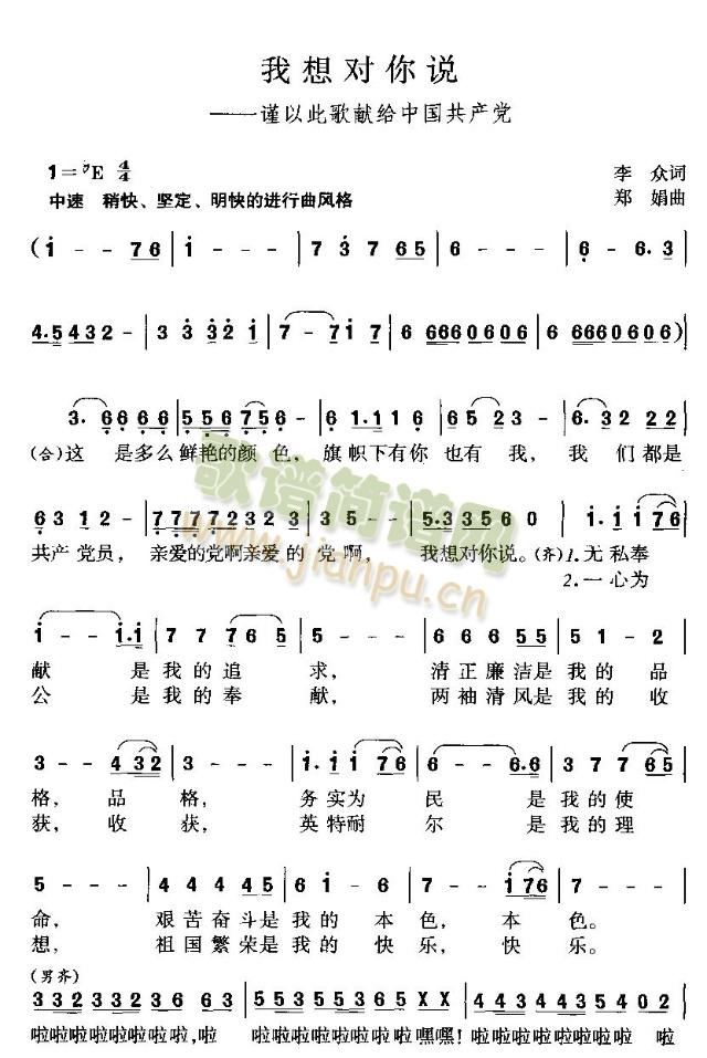 ���댦���f(shu��)(����)1