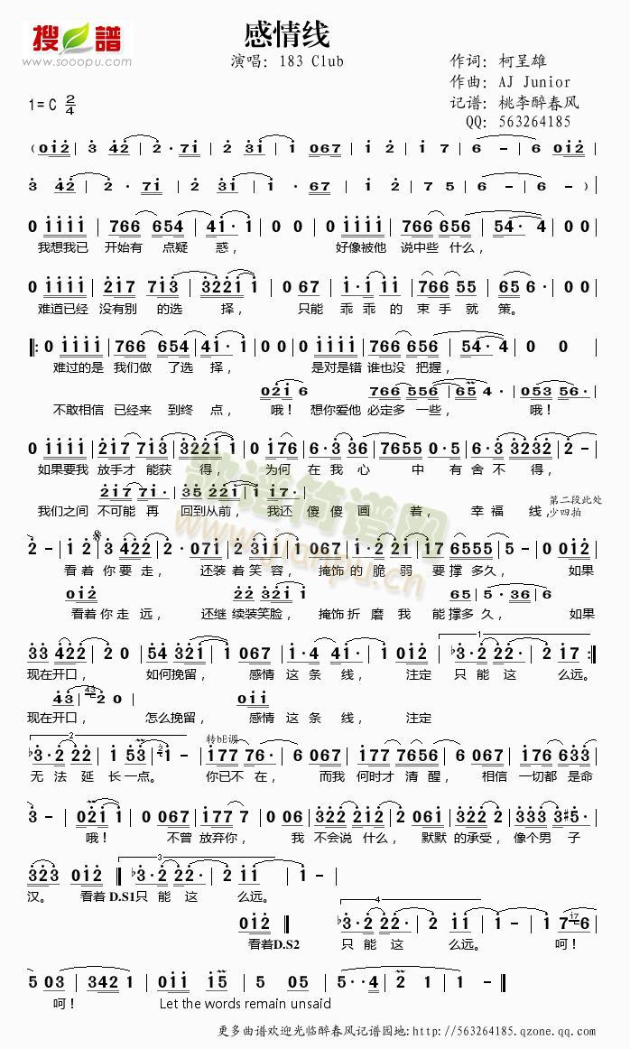 ���龀(xi��n)(���ָ��V)1