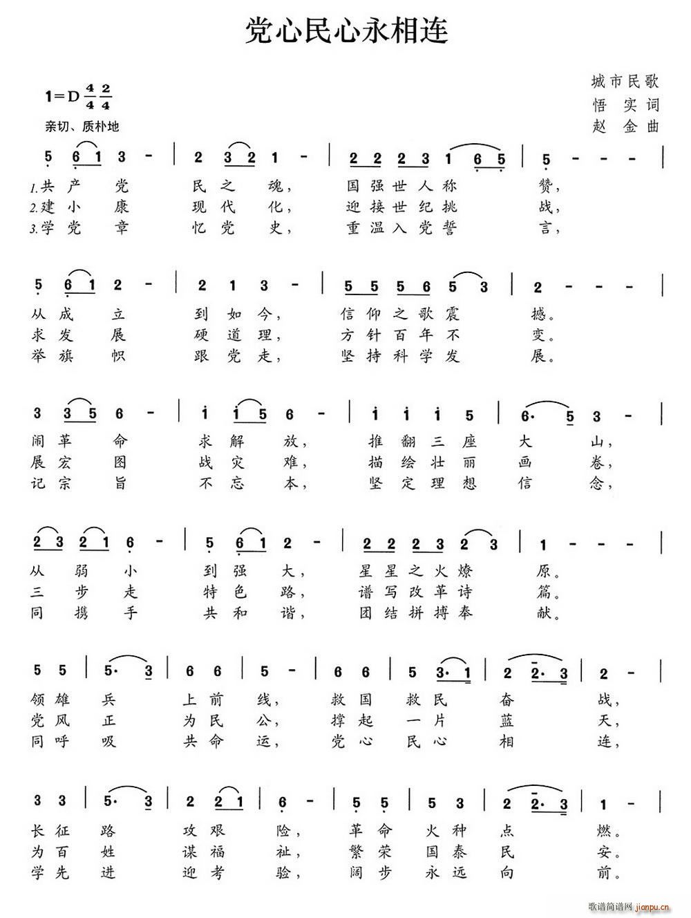 �h�����������B(���ָ��V)1