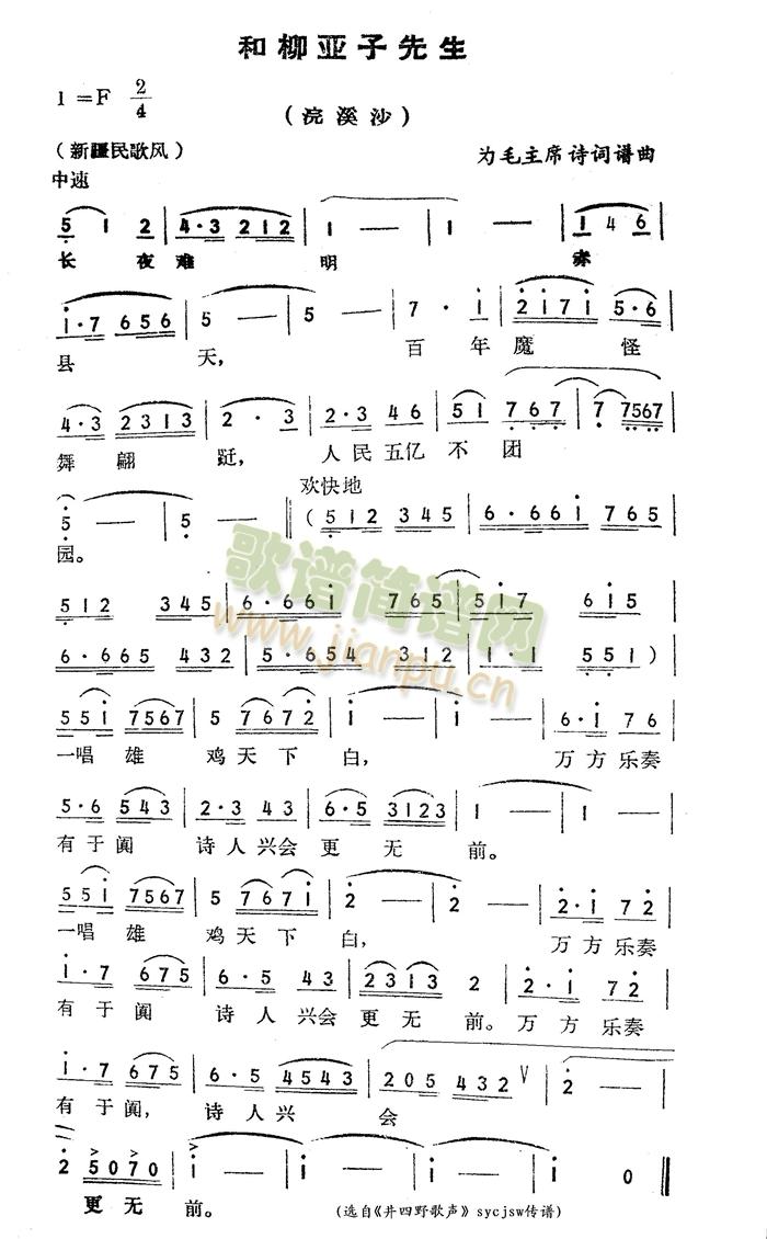 ������������-(���ָ��V)1