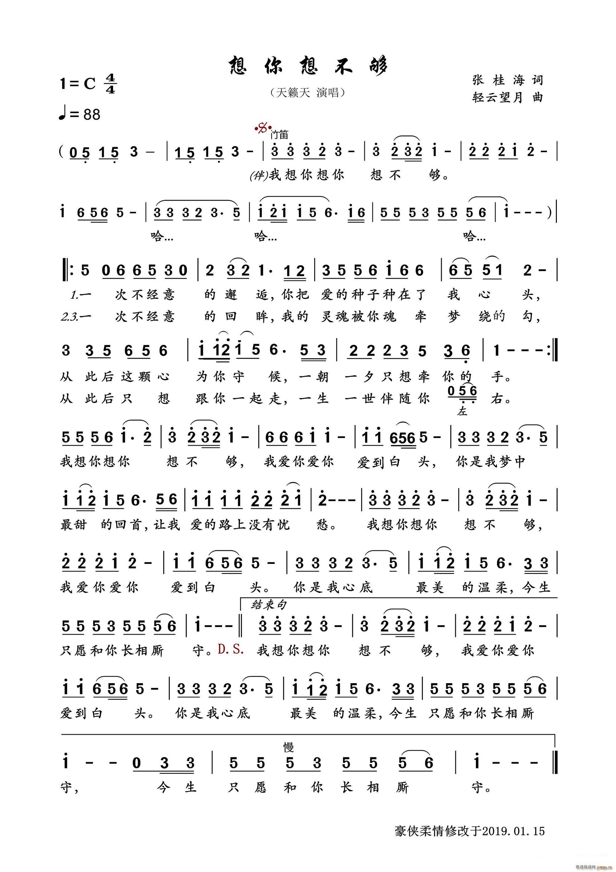 �����벻�� ��[���ݳ�(ʮ�ּ�����)1