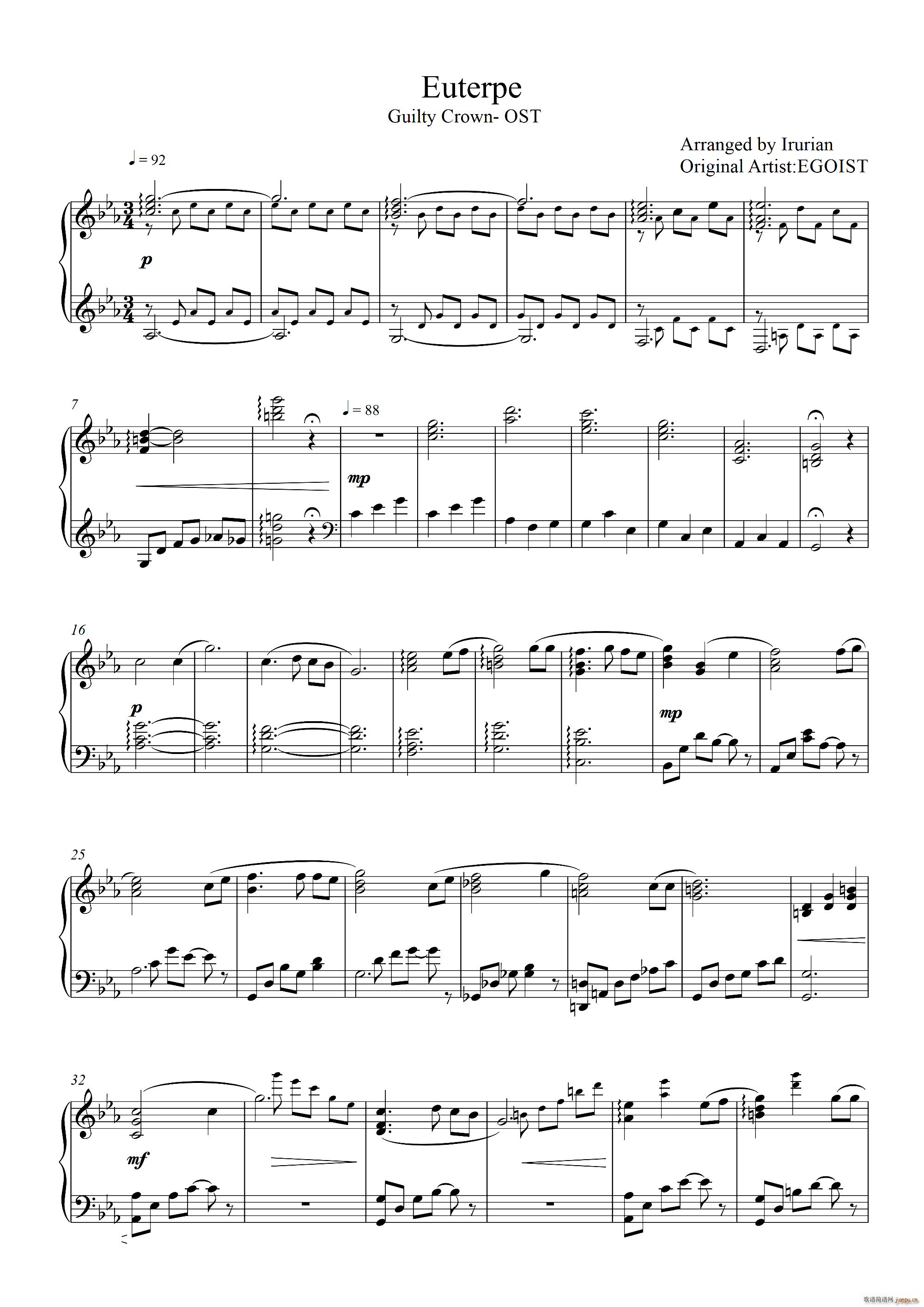 Euterpe Guilty Crown OST(ʮ�ּ�����)1