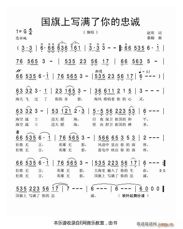 �����ό�(xi��)�M(m��n)��������\ ��������(ʮ�ּ�����)1