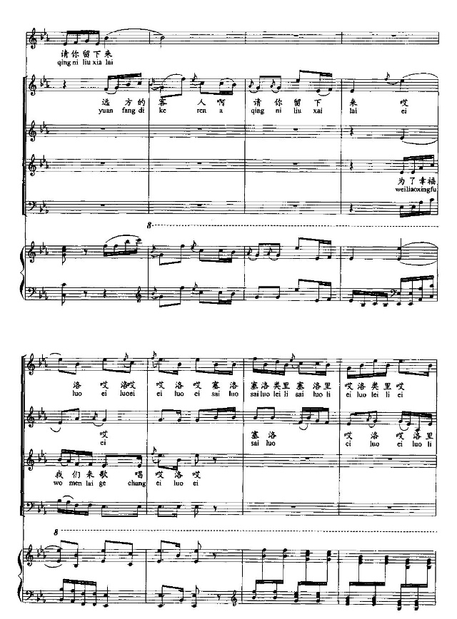 �h�ŵĿ���Ո������(l��i)(ʮ�ּ�����)5