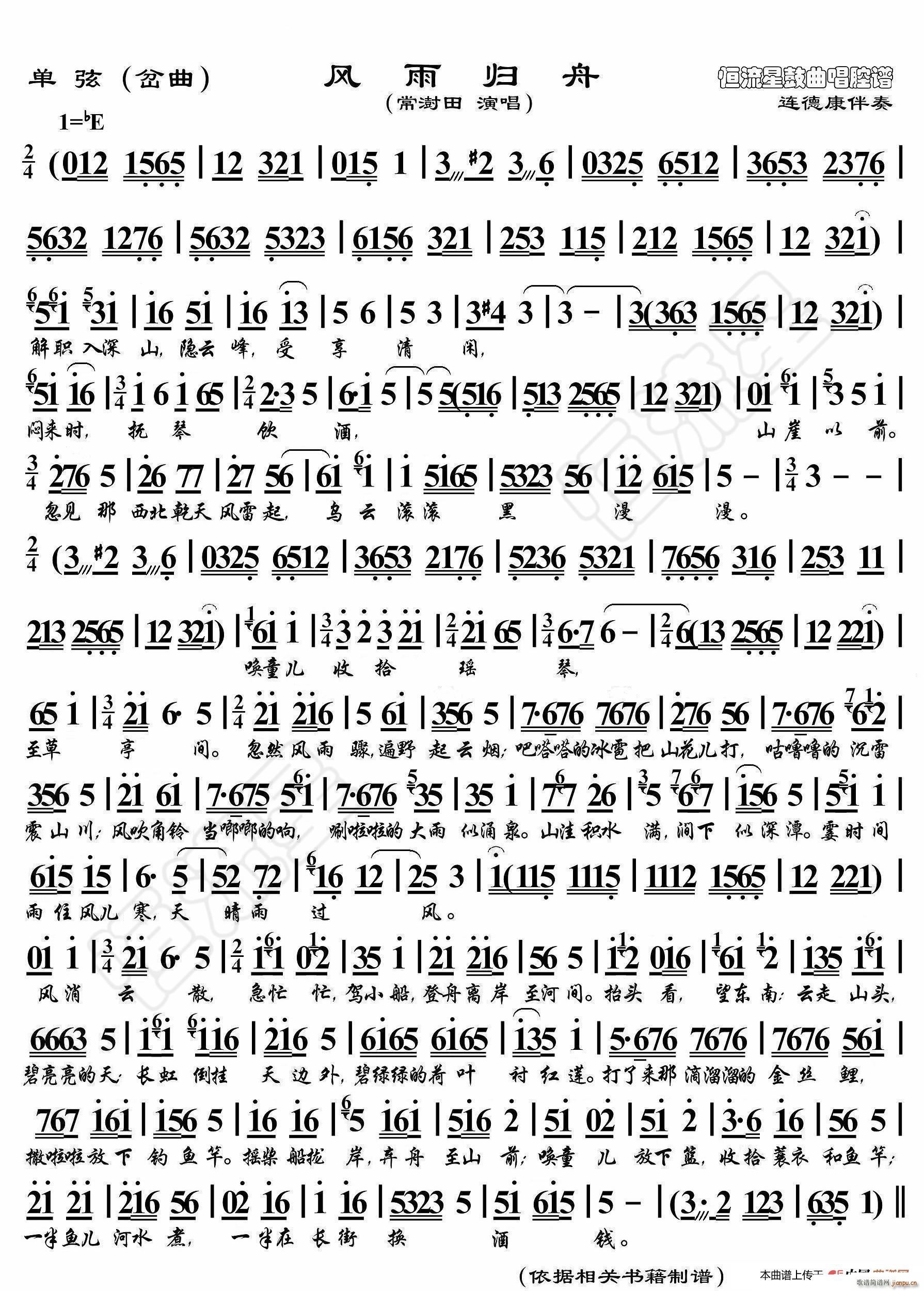 ���� �L(f��ng)��w�� �����ݳ��V(ʮ�ּ�����)1