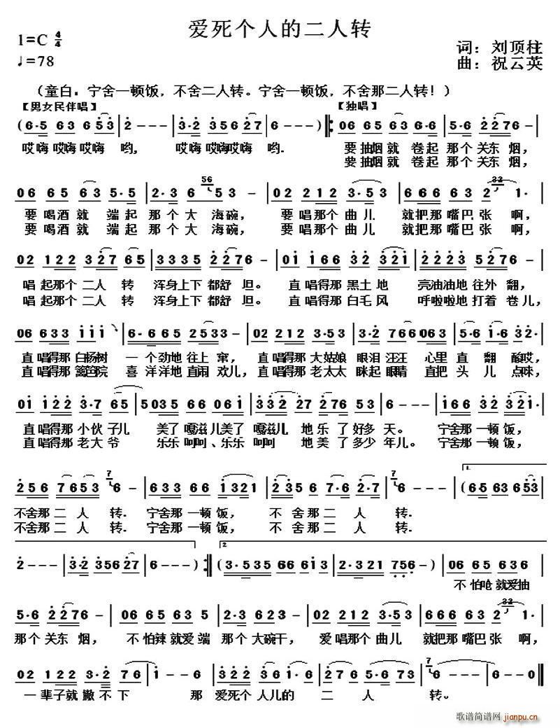 ��(��i)����(g��)�˵Ķ����D(���ָ��V)1