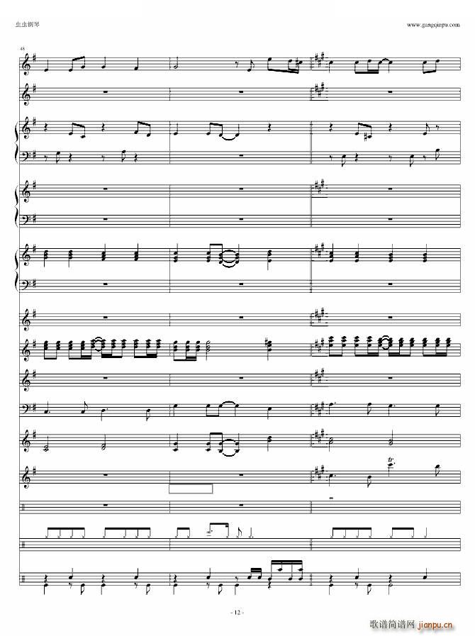 ͯԒ(hu��) ��Ч��(j��ng)�޸�(����V)12